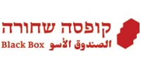 black_box_logo