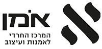 לוגו גלריה אמן