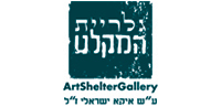 The ArtShelterGallery logo