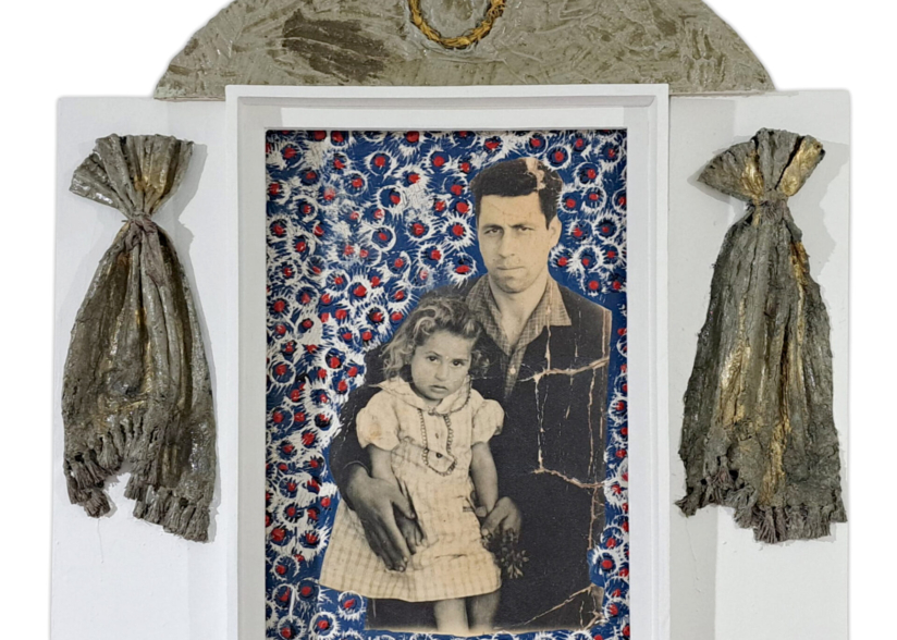 Nasrin Abu Baker, from the exhibition "Family Business", 2023, Studio of Her Own, Jerusalem